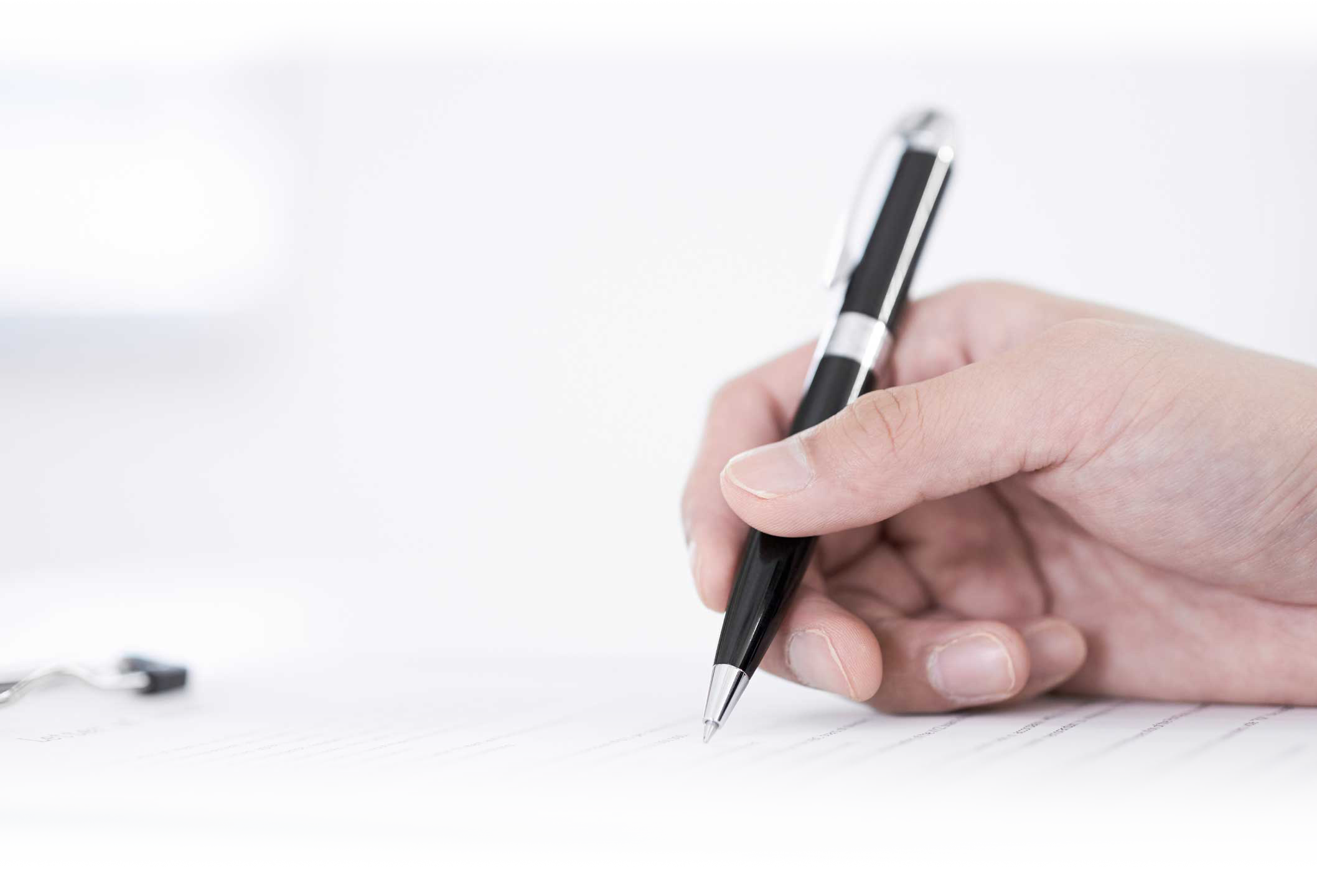 主なサポート料金表