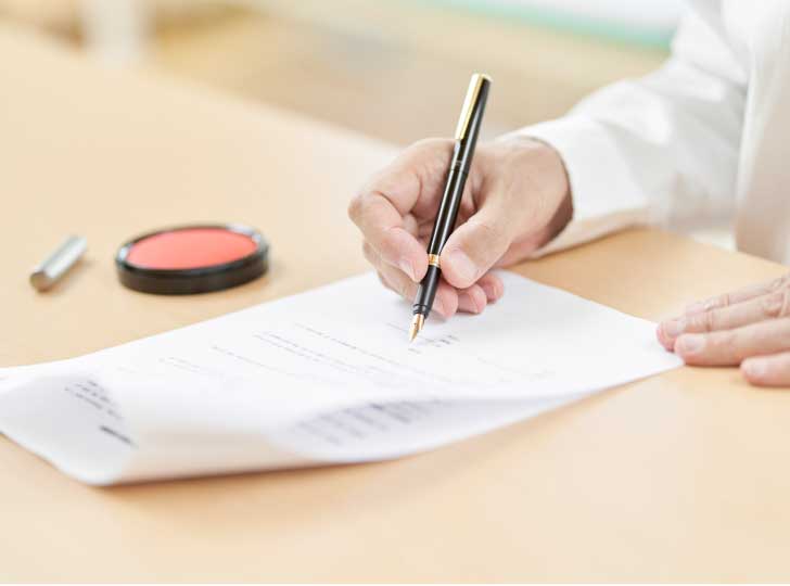 遺言・相続・契約などその他書類